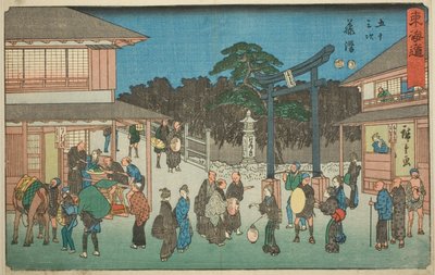 Fujisawa—No. 7, de la serie "Cincuenta y tres estaciones del Tokaido (Tokaido gojusan tsugi)," también conocida como el Reisho Tokaido de Utagawa Hiroshige