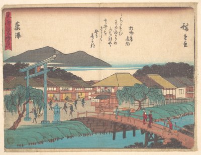 de Utagawa Hiroshige