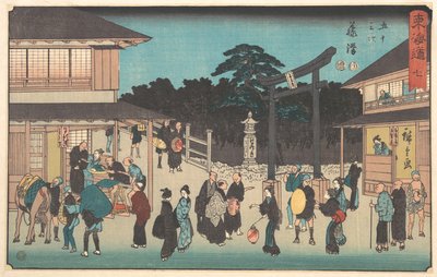  de Utagawa Hiroshige