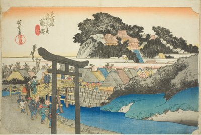 Fujisawa: Templo Yugyo (Fujisawa, Yugyoji), de la serie "Cincuenta y tres estaciones del camino Tokaido (Tokaido gojusan tsugi no uchi)" de Utagawa Hiroshige