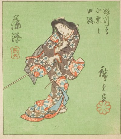 Fujisawa, sección de la hoja no. 2 de la serie "Imágenes recortadas del Tokaido (Tokaido harimaze zue)" de Utagawa Hiroshige