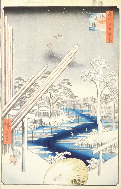 Astilleros de Fukagawa, no.106 de Cien vistas famosas de Edo, 1856 de Utagawa Hiroshige
