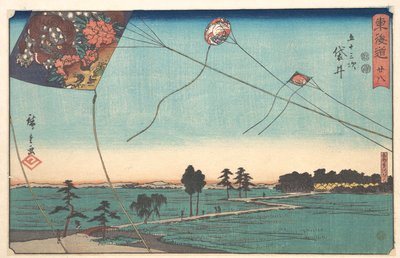 de Utagawa Hiroshige