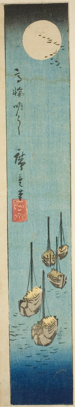 Luna llena sobre Takanawa (Takanawa meigetsu), sección de una hoja de la serie "Recortes de lugares famosos en Edo (Harimaze Koto meisho)" de Utagawa Hiroshige