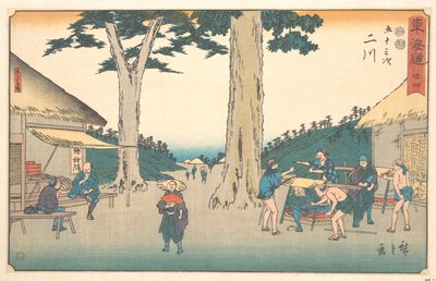  de Utagawa Hiroshige