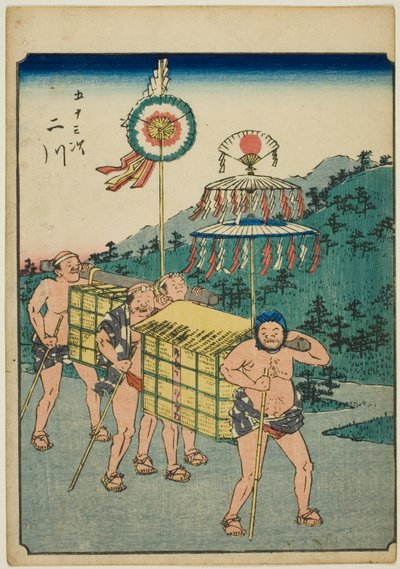 Futagawa, de la serie "Las cincuenta y tres estaciones [del Tokaido] (Gojusan tsugi)", también conocida como el Tokaido de figuras (Jinbutsu Tokaido) de Utagawa Hiroshige