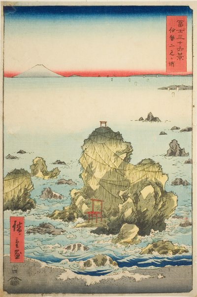 Bahía de Futami en la provincia de Ise (Ise Futamigaura), de la serie "Treinta y seis vistas del monte Fuji (Fuji sanjurokkei)" de Utagawa Hiroshige