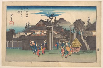  de Utagawa Hiroshige