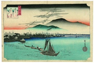  de Utagawa Hiroshige