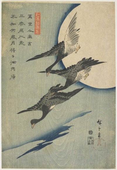Gansos contra la luna, 1837-44 de Utagawa Hiroshige