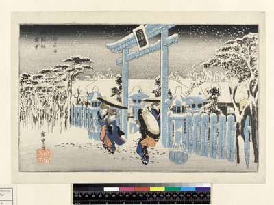 Templo Gion en la nieve, de la serie Kioto Meisho de Utagawa Hiroshige