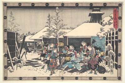  de Utagawa Hiroshige