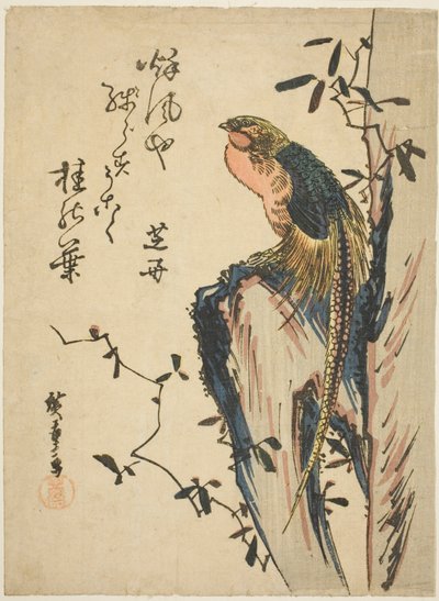 Faisán Dorado de Utagawa Hiroshige