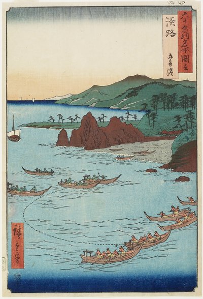 Playa Goshiki (Cinco Colores), Provincia de Awaji, septiembre de 1855 de Utagawa Hiroshige