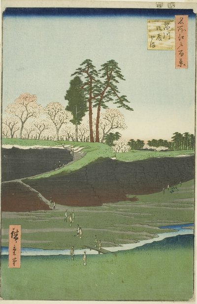 Colina Goten en Shinagawa (Shinagawa Gotenyama), de la serie "Cien vistas famosas de Edo (Meisho Edo hyakkei)" de Utagawa Hiroshige