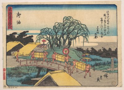  de Utagawa Hiroshige