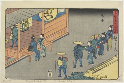 Goyu, 1841-1842 de Utagawa Hiroshige