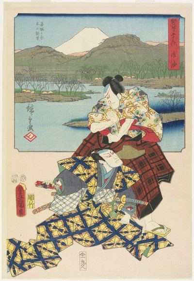 Goyu, abril 1855 de Utagawa Hiroshige