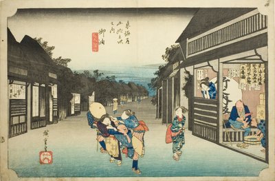 Goyu: Mujeres deteniendo viajeros (Goyu tabibito tomeru onna), de la serie "Cincuenta y tres estaciones del Tokaido (Tokaido gojusan tsugi no uchi)", también conocida como el Tokaido de Hoeido de Utagawa Hiroshige