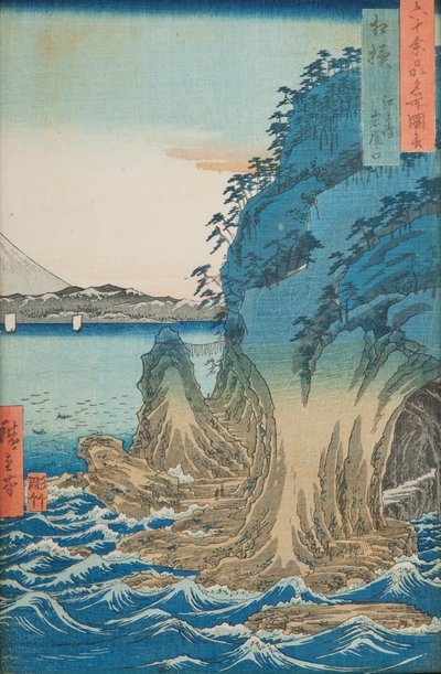  de Utagawa Hiroshige