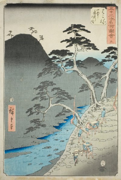 Hakone: Procesión Nocturna en las Montañas (Hakone, sanchu yagyo no zu), no. 11 de la serie "Lugares Famosos de las Cincuenta y Tres Estaciones (Gojusan tsugi meisho zue)," también conocido como el Tokaido Vertical de Utagawa Hiroshige
