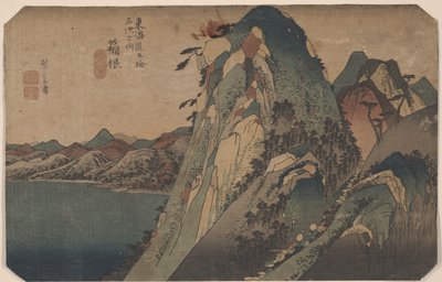 Hakone de las 53 Estaciones del Tokaido de Utagawa Hiroshige