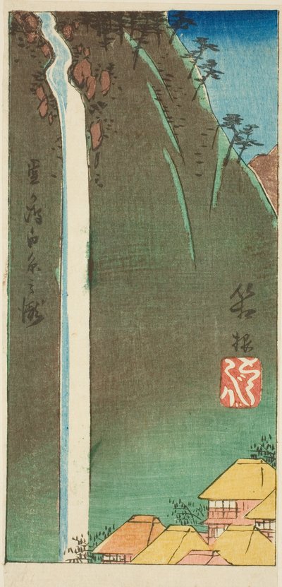Hakone, sección de la hoja no. 3 de la serie "Recortes de las Cincuenta y Tres Estaciones (Gojusan tsugi harimaze)" de Utagawa Hiroshige