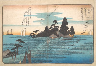  de Utagawa Hiroshige
