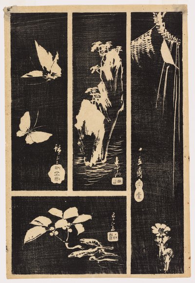  de Utagawa Hiroshige