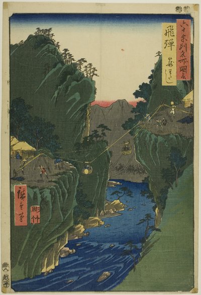 Provincia de Hida: Transbordador de cestas (Hida, Kagowatashi), de la serie "Lugares famosos de las sesenta y tantas provincias (Rokujuyoshu meisho zue)". de Utagawa Hiroshige
