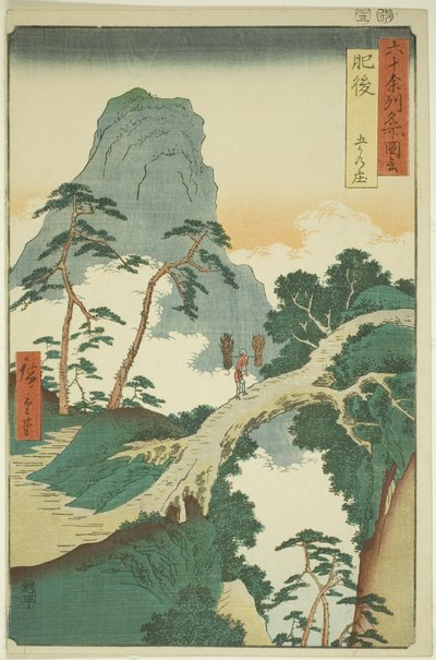 Provincia de Higo: Gokanosho, de la serie "Lugares Famosos en las Sesenta y tantas Provincias" de Utagawa Hiroshige
