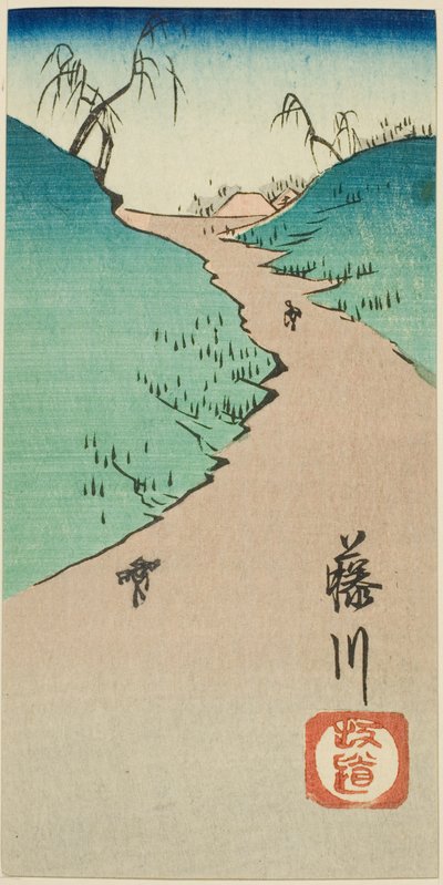 Colina en Fujikawa (Fujikawa sakamichi), sección de la hoja no. 10 de la serie "Recortes de las Cincuenta y Tres Estaciones (Gojusan tsugi harimaze)" de Utagawa Hiroshige