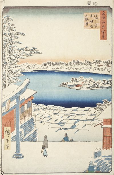  de Utagawa Hiroshige
