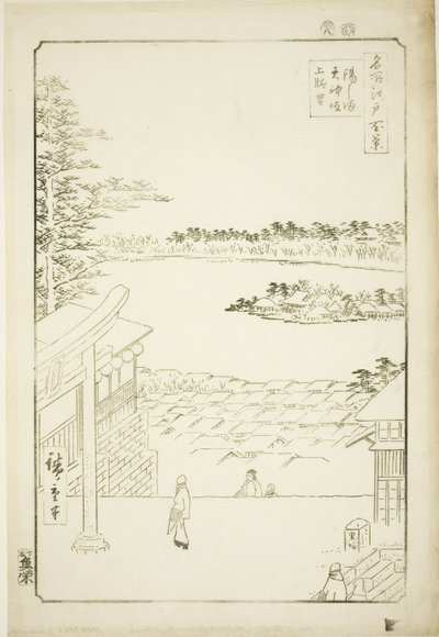Vista desde la Colina del Santuario Yushima Tenjin (Yushima Tenjin sakaue tenbo), de la serie "Cien Vistas Famosas de Edo (Meisho Edo hyakkei)" de Utagawa Hiroshige