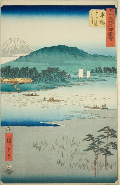 Hiratsuka: Ferry en el río Banyu y vista distante del monte Oyama (Hiratsuka, Banyugawa funewatashi Oyama enbo), no. 8 de la serie "Vistas famosas de las cincuenta y tres estaciones (Gojusan tsugi meisho zue)", también conocida como el Tokaido vertical de Utagawa Hiroshige
