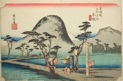 Hiratsuka: Camino de Nawate, de la serie "Cincuenta y tres estaciones del camino Tokaido" de Utagawa Hiroshige