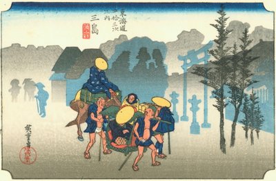 Hiroshige12 mishima de Utagawa Hiroshige