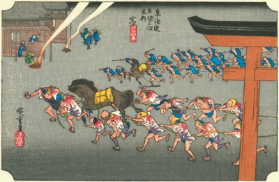 Hiroshige42 miya de Utagawa Hiroshige