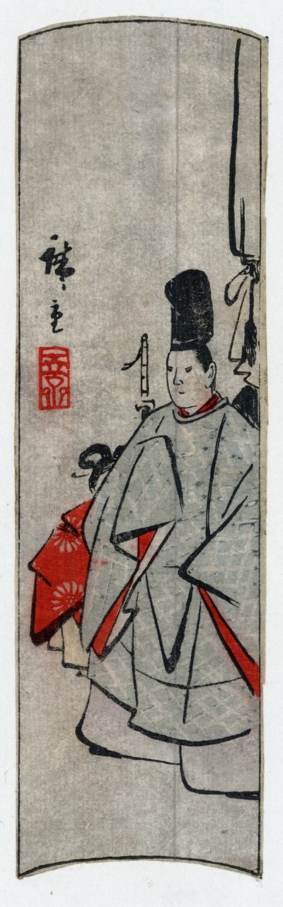 Hiroshige I - Kijin zu de Utagawa Hiroshige