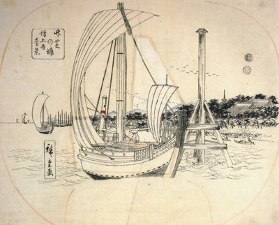 Hiroshige, Veleros en la costa de Utagawa Hiroshige