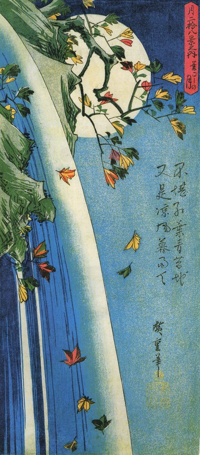 Hiroshige, La luna sobre una cascada de Utagawa Hiroshige