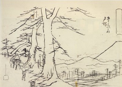 Hiroshige, Viajeros en una carretera en pendiente de Utagawa Hiroshige