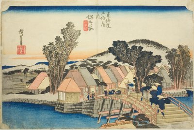 Hodogaya: Puente Shinmachi (Hodogaya, Shinmachibashi), de la serie "Cincuenta y tres estaciones del camino Tokaido (Tokaido gojusan tsugi no uchi)", también conocido como el Tokaido de Hoeido de Utagawa Hiroshige