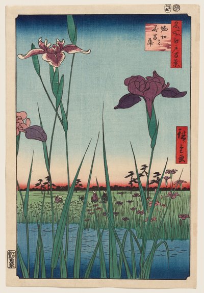  de Utagawa Hiroshige