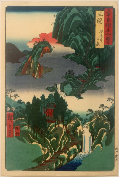 Templo Hourai de Utagawa Hiroshige