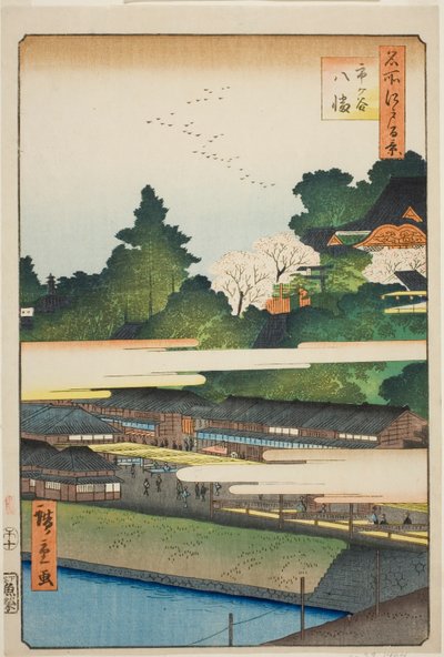 Santuario Ichigaya Hachiman, de la serie "Cien vistas famosas de Edo" de Utagawa Hiroshige