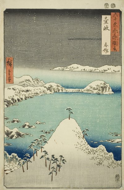 Provincia de Iki: Shisa (Iki, Shisa), de la serie "Lugares famosos en las sesenta y tantas provincias (Rokujuyoshu meisho zue)" de Utagawa Hiroshige