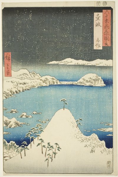 Provincia de Iki: Shisa, de la serie "Lugares famosos en las sesenta y tantas provincias" de Utagawa Hiroshige