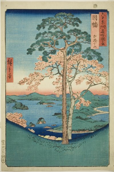 Provincia de Inaba: Karo, Koyama, de la serie "Lugares famosos en las sesenta y tantas provincias" de Utagawa Hiroshige