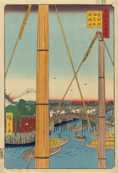 Puente Inari y Santuario Minato, Teppozu (Teppozu Inaribashi Minato Jinja), de la serie "Cien vistas famosas de Edo (Meisho Edo hyakkei)" de Utagawa Hiroshige